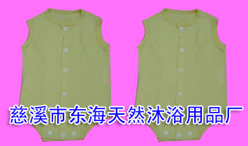 ��Ϫ�Ж|����Ȼ��ԡ��Ʒ�S