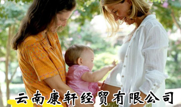 ���Ͽ�܎���Q���޹�˾