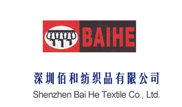 �����аۺͼ���Ʒ���޹�˾