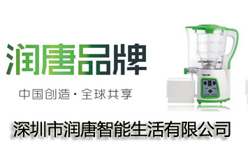 �����Н�����������������޹�˾