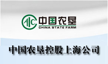 �Ї��r(n��ng)���ع��Ϻ���˾