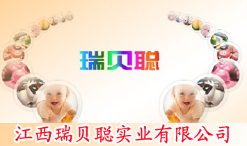 ������ؐ��(sh��)�I(y��)���޹�˾