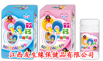 ��������������Ʒ���޹�˾