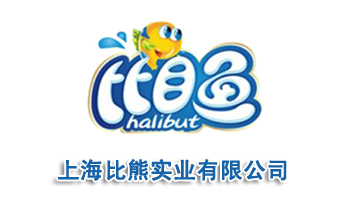 �Ϻ����܌�(sh��)�I(y��)���޹�˾