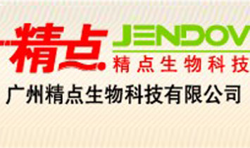 �V�ݾ��c����Ƽ����޹�˾