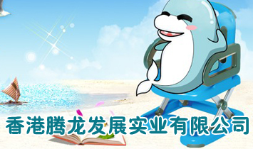 ����v���l(f��)չ���I(y��)���޹�˾