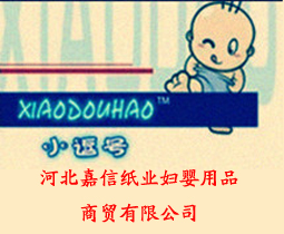 �ӱ����ż��I(y��)�D����Ʒ���Q(m��o)��˾