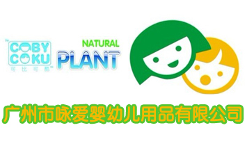 �V����ԁ��(��i)���׃���Ʒ���޹�˾