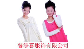 ܰ��ϲ������޹�˾