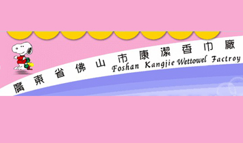 �V�|ʡ��ɽ�п������S