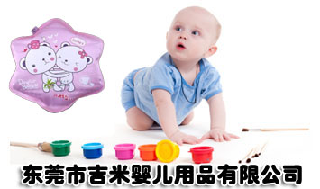 �|ݸ�м��׋냺��Ʒ���޹�˾