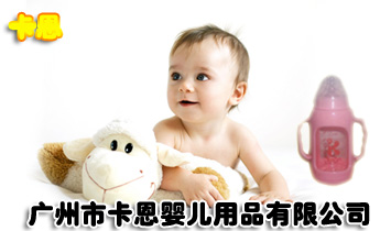 �V���п����냺��Ʒ���޹�˾