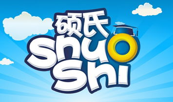 ��ɽ���Z�����l(w��i)����Ʒ���޹�˾