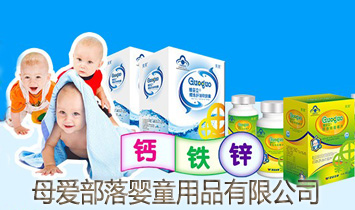 ���h���＼�g(sh��)���޹�˾