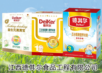 �������㌍(sh��)�I(y��)���޹�˾