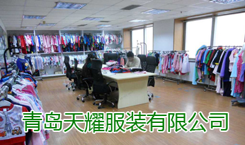 ���u��ҫ���b���޹�˾