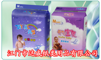 ���T���_�������Ʒ���޹�˾