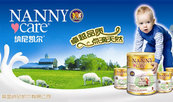 �V��ʥ�ݼ{�M(j��n)�����Q(m��o)�����޹�˾