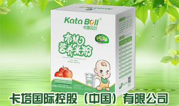 ������(gu��)�H�عɣ��Ї�(gu��)�����޹�˾