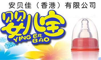 ��ؐ�ѣ���ۣ����޹�˾