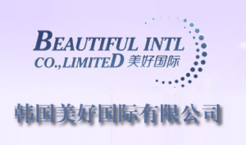 �n�����Ç��H���޹�˾