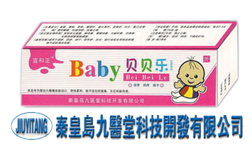 �ػʍu���t(y��)�ÿƼ��_�l(f��)���޹�˾