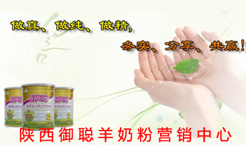 ��������̷۠I(y��ng)�N����