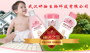 ��h�Њy����Ƽ����޹�˾