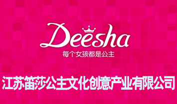 ���K��ɯ�����Ļ���(chu��ng)��a(ch��n)�I(y��)���޹�˾