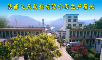 ����w����I(y��)���޹�˾