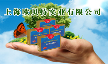 �Ϻ��Wؐ�،�(sh��)�I(y��)���޹�˾