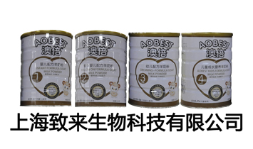 �Ϻ���(l��i)����Ƽ����޹�˾