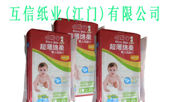 ���ż��I(y��)(���T)���޹�˾