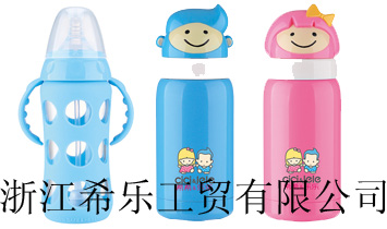 �㽭ϣ��(l��)���Q(m��o)���޹�˾