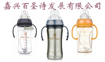 ���d��ʥԊ(sh��)�l(f��)չ���޹�˾