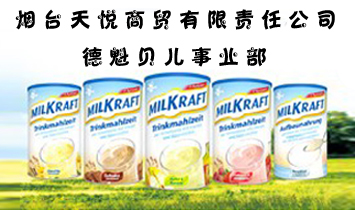 ���_�쐂���Q����؟�ι�˾�¿�ؐ���I(y��)��