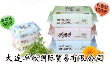 ���B׿�����H�Q(m��o)�����޹�˾