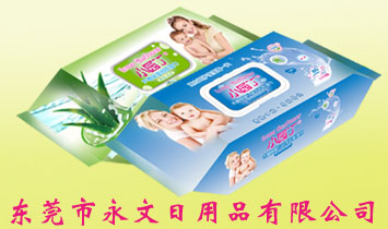 �|ݸ����������Ʒ���޹�˾