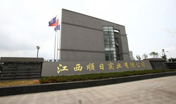 ������Ռ��I(y��)���޹�˾