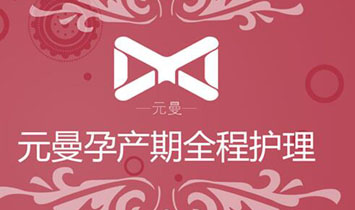 �V����������ĸ������Ʒ���޹�˾��Ԫ����(y��u)+��