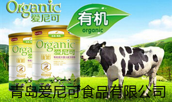 ���u�����ʳƷ���޹�˾