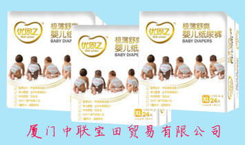 �B�T��(li��n)�����Q�����޹�˾