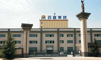 �������S���鼯�F(tu��n)���޹�˾����(y��u)ؐԴ��