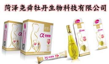 �ʝɈ�˴ĵ������Ƽ����޹�˾