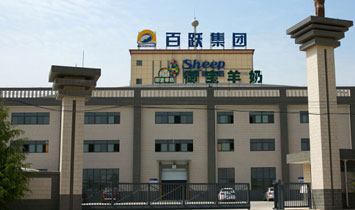 ����������I(y��)���޹�˾