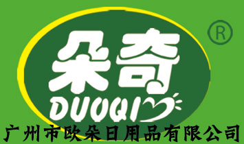 �V���КW������Ʒ���޹�˾