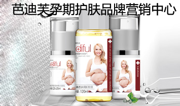 �ŵ�ܽ�����o(h��)�wƷ�ƠI(y��ng)�N����