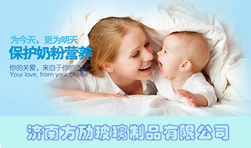 ���Ϸ��겣����Ʒ���޹�˾