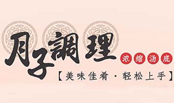 ����һ��(�B�T)��Ϣ����(w��)���޹�˾