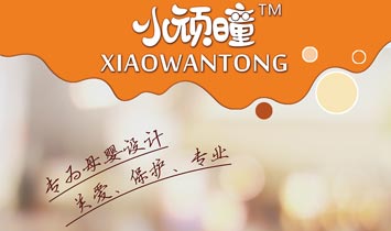 ���̫�Ә�(l��)��(gu��)�Hˎ�y���޹�˾